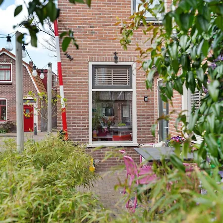 Dorpsgeluk Centrum Ferienhaus *